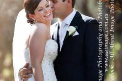 Rebecca and Phillip McDougall 2014